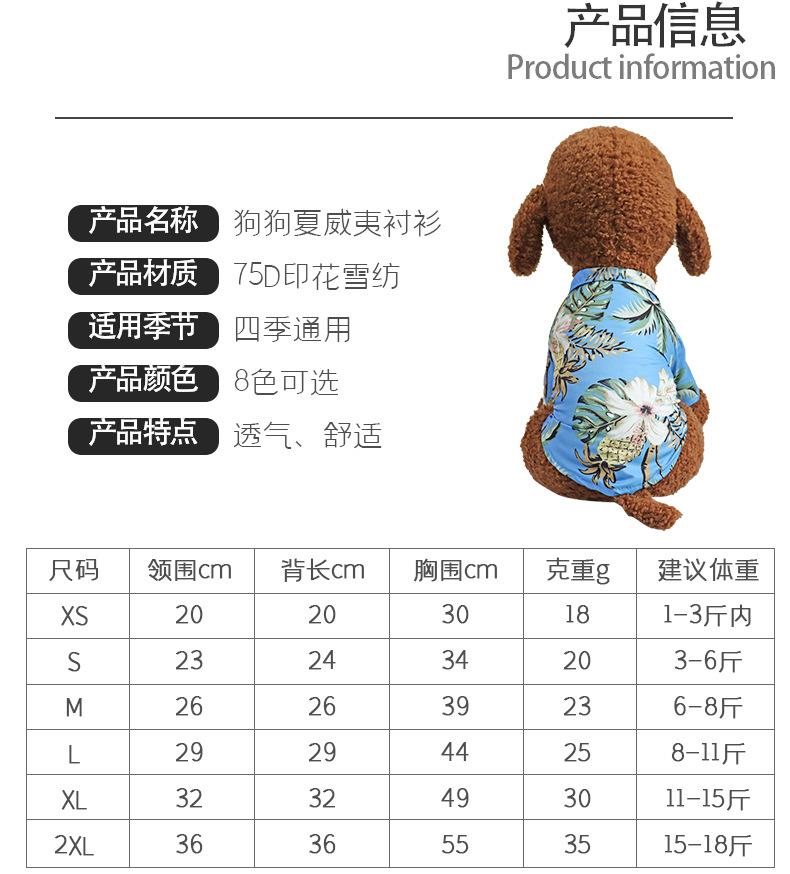 详情_05