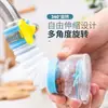 Protector contra salpicaduras universal para grifo de cocina, extensor de filtro para cabezal de ducha, giratorio y extensible, dispositivo de ahorro de agua y a prueba de salpicaduras para agua del grifo