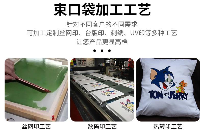 详情1-恢复的_06.jpg