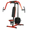 Equipo de Entrenamiento Multifuncional para el Hogar y Comercial, Estación Única, Tres Estaciones, Múltiples Modelos, Equipo de Fuerza Funcional, Equipo de Fitness para el Hogar