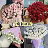 520 Ramo de Rosas de Regalo Manta Terminada Manta Tejida Hecha a Mano Regalo de Cumpleaños para Novia Recién Casados Regalo Práctico
