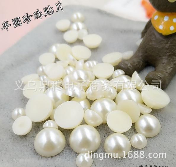 QQ图片20171205222413