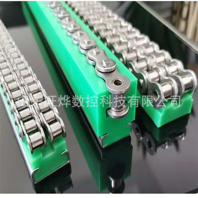 双排链条导轨尼龙导轨超高分子量聚乙烯导轨.jpg