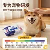 Toallitas Húmedas para Mascotas, Paquete Grande para Uso en Casa, Paquete Económico, Toallitas Húmedas Desechables, Toallitas de Limpieza para Mascotas