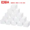 Esponja Nano Magic Wipe Clean Esponja de Cocina para Lavar Platos de Alta Densidad para Quitar Manchas Esponja Mágica de Limpieza