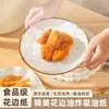 Papel Manteiga de Grau Alimentício, Papel para Salgadinhos Fritos, Papel com Fundo de Flor, Papel Absorvente de Óleo, Papel para Bolo, Papel Rendado, Papel Descartável para Alimentos