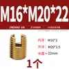 Manguito Auto-roscante Tipo 302 de Acero Inoxidable Jinchao / Funda de Tornillo Auto-roscante / Casquillo Roscado / Manguito Protector Ranurado