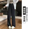 Calça Social Cinza Reta para Mulheres, Calça Longa Versátil Fresca de Verão com Caimento Fluido, Slim Fit, Calça de Cintura Alta Elástica com Barra Larga