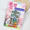 Serie YunnanAtracciones Culturales y Creativas ÚnicasXishuangbannaCiudad TurísticaSouvenirImanes de Refrigerador de Madera