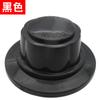 Accesorios para ventiladores eléctricos, tuerca fija, tuerca universal, ventilador de mesa, ventilador de pared, ventilador de piso, tuerca de aspa, cubierta de red, tuerca de cable
