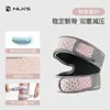 Cinturón Rotuliano Profesional para Montañismo, Absorción de Impactos, Compresión, Rodillera Transpirable para Mujeres, Adecuado para Deportes, Correr, Saltar la Cuerda, Manga Protectora para la Articulación de la Rodilla para Hombres