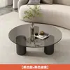 Mesa de centro redonda de mármore para sala de estar em casa, apartamento pequeno, casa alugada, mesa de centro moderna minimalista criativa da moda de luxo leve