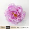 Exquisite Flor Artificial de Peônia Cabeça de Flor de Peônia Arranjo de Flores para Casa Arte Floral Grampo de Cabelo Grampo de Cabelo Estilo Antigo Decoração Fabricante Transfronteiriço