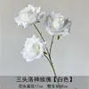 Materiais florais em tons de branco para salões de casamento, móveis para vitrines, adereços de flores de seda para decoração suave, arranjos de flores, marcadores de corredor, buquês artificiais atacado