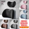 Almohada Cervical para Reposacabezas General Motors Cojín para Coche Soporte Lumbar para Asiento Espuma de Memoria Almohada para el Cuello Logo del Coche Dropshipping