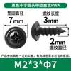 Tornillos Autorroscantes Pwa Cabeza Cruzada con Arandela M1-M5 Cabeza Redonda con Tornillos Autorroscantes Tornillos Autorroscantes Cabeza Plana Venta al por Mayor