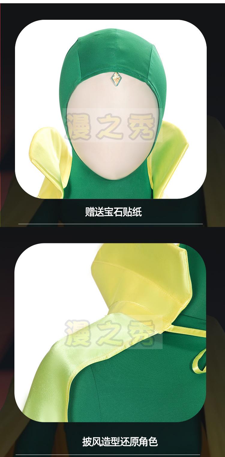 幻视_09.jpg
