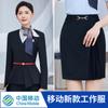 Camisa de Ropa de Trabajo China Mobile 2025 Primavera y Verano Nuevo Traje para Dama traje Chaqueta de Vendedor
