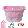 Cesta para carro infantil Cesta para bicicleta Cesta frontal para criança Cesta frontal para bicicleta de montanha Quadro de bicicleta Cesta de plástico Acessórios universais para bicicleta