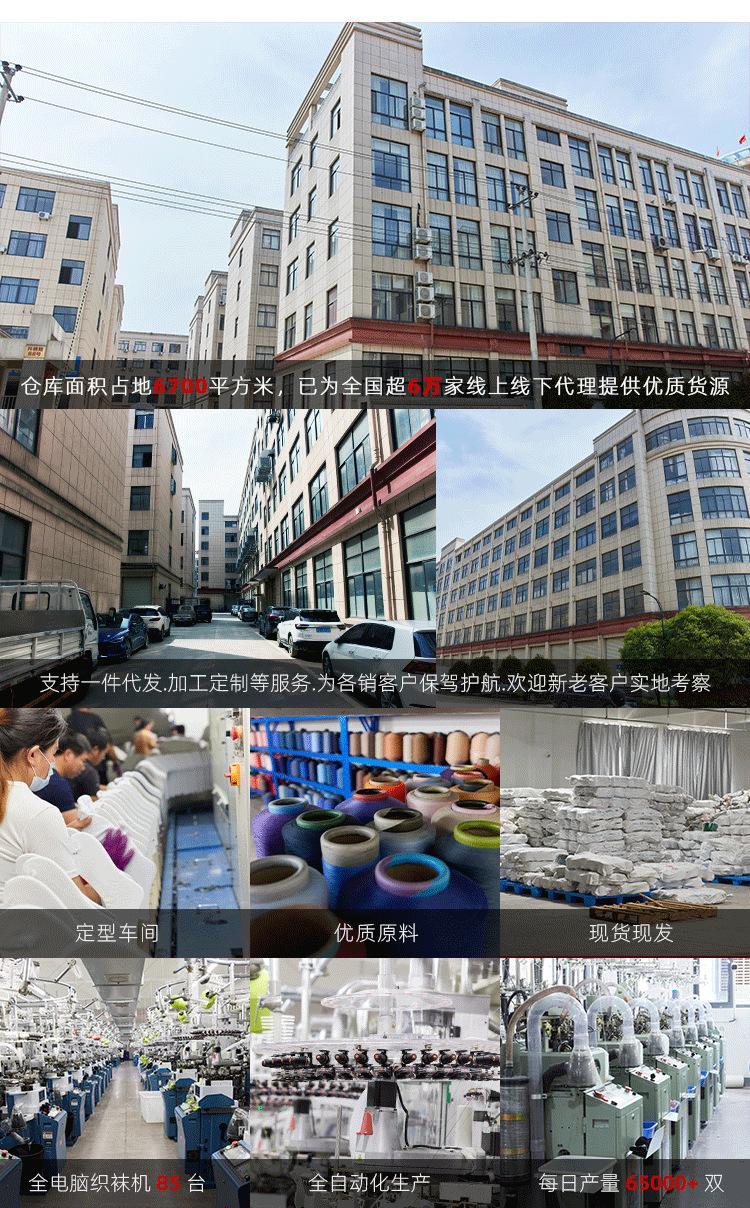 详情页_02.png