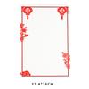 4 Abierto Antiguo Cartón Imitación Lente Espejo Creativo para Niños Cartón Engrosado Enmarcado Papel de Arte