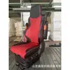 Venta al por mayor del fabricante Asientos de Aviación Shandeka, Asientos Shandeka de Doble Airbag para Retrofit, Asientos con Airbag Modificados