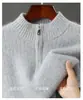Suéter de Lana Pura para Otoño e Invierno para Hombre, Cuello Alto Medio con Cremallera, Engrosado, Holgado, Informal, Suéter de Punto Básico para Jóvenes y Personas de Mediana Edad