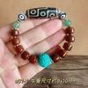 Pulsera de Ágata Antigua con Cuentas Dzi de Xizang para Hombres, Grabada con Patrones Hexagonales, Joyería de Estilo Étnico, Artesanía Hecha a Mano, Venta al por Mayor