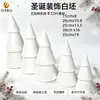 Espuma EPS Árvore de Natal Três Camadas em Branco Poliestireno Árvore Multicamadas Formato de Natal DIY Inacabado Pintura Manual Flockagem Vitrine