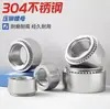 Acero Inoxidable 304 Tuerca Remachable de Ajuste a Presión Tuerca para Chapa Metálica Placa de Prensado Tuerca para Chapa Metálica Cls-M3M4M5M6-0-1-2