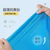 Impermeable Reutilizable para Adultos para Zonas Turísticas, Impermeable Espeso de Eva para Hombres y Mujeres, Poncho de Lluvia Largo para Senderismo al Aire Libre al por Mayor