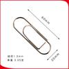 Clip de Papel Metálico Portátil Clip de Resorte Clip Multiusos Accesorios para Agenda Clip para Bolígrafo Clip para Billetes Stock Listo