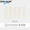 Meias de Yoga Zobalen Algodão de Xinjiang com Dedos Separados Profissional Antiderrapante Pilates Absorventes de Suor Algodão Puro Meia-Calça Esportiva Venda por Atacado