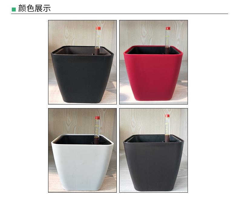 花盆(1004)_04.jpg