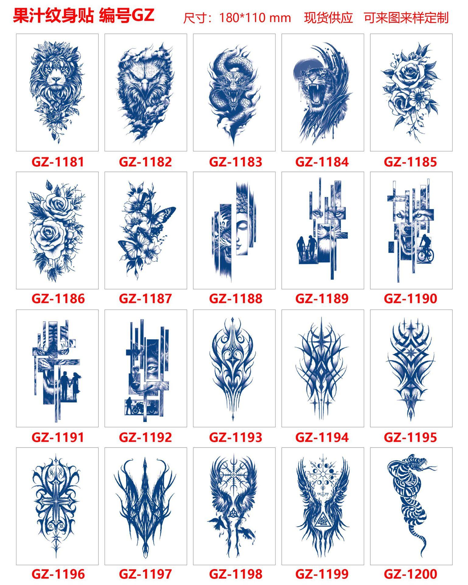 GZ1181-1200.jpg