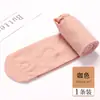 Meia-calça de Arame de Aço de Espessura Média Estilo Outono/Inverno para Mulheres, Anti-Puxão, Tamanho Grande, Estilo Fino, Cores Preto e Nude, Meias que Valorizam as Pernas