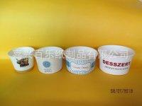 psb (25)
