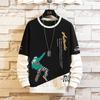 Sencillo Otoño Suelto Nuevo Juventud Popular Jersey Cuello Redondo Moda Suéter para Hombre Artístico Elegante Moda Ocio Moda