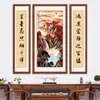 Pintura de Salón Central Estilo Nuevo, Pintura para Colgar en Sala de Estar, Pintura de Caligrafía Grande para Casa de Campo, Pintura de Paisaje Chino para Vestíbulo Estilo Antiguo, Arte de Pared de Gama Alta