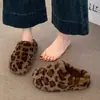 Pantuflas de suela gruesa y esponjosas para mujer, nuevo estilo de invierno 2026, forradas de felpa y engrosadas, con diseño de punta cerrada