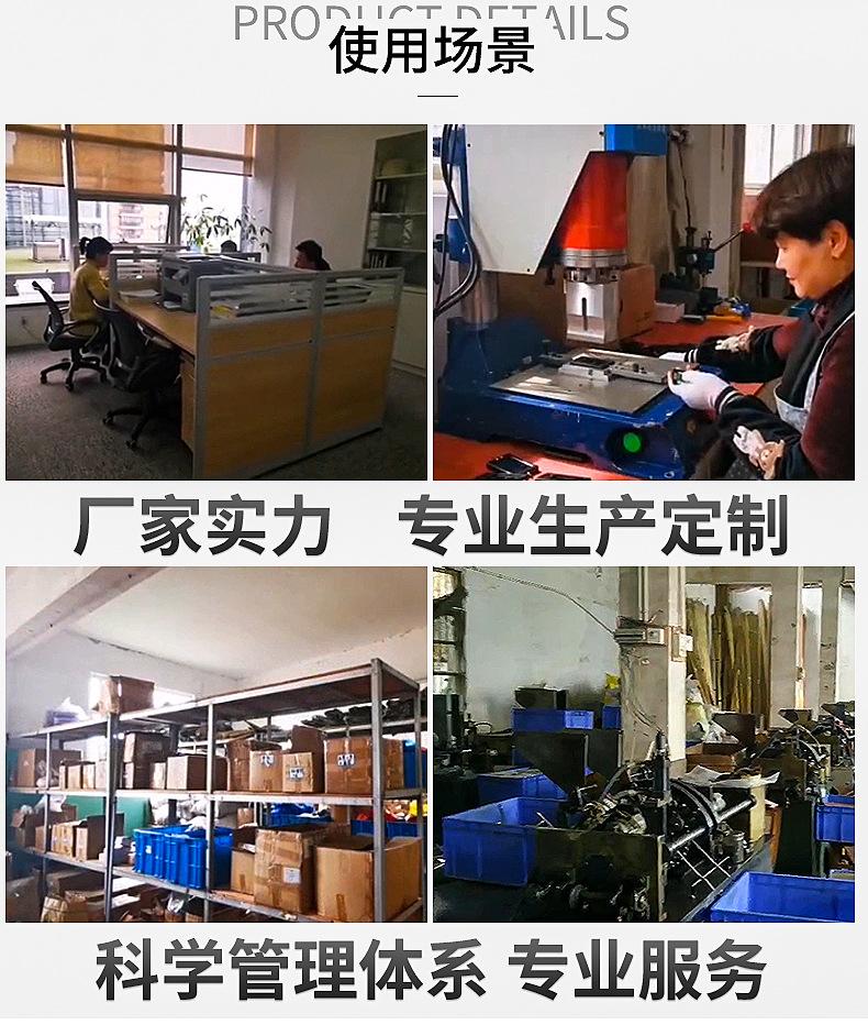 万向头捡拾器_09