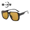 Gafas de sol nuevas estilo ins para mujer, montura cuadrada retro de una sola pieza con bisagra, para fotografía callejera, alta gama, protección UV, protección solar
