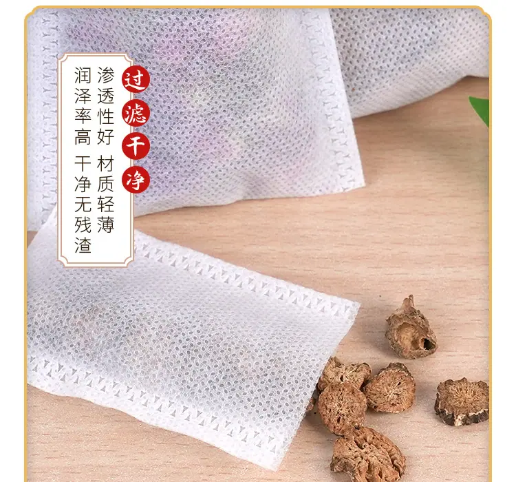 平口泡茶袋_07.jpg