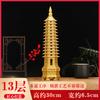 Torre Wenchang ornamentos nove andares de três cobre puro estudo escritório decoração de mesa de latão 13 camadas 9 camadas de artesanato
