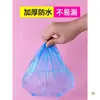 Gorro de Ducha Desechable para Mujeres, Impermeable, Engrosado, a Prueba de Aceite, para Uso en Casa, Mascarilla Capilar, Gorro para Tratamiento Capilar, Gorro de Plástico para Calentamiento de Tinte