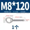 Tornillos de Ojal de Acero Inoxidable 304 con Ganchos de Anilla, Tornillos de Ojal Auto-Perforantes Auto-Roscantes, Tornillos para Madera de Audio