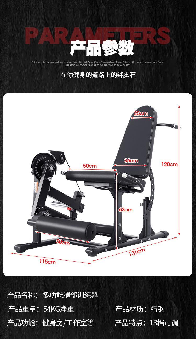 详情_04.jpg