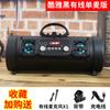 DHM17 Caixa de Som Bluetooth Portátil para Exterior Barril Sem Fio Tambor de Guerra E-commerce Especializado Transfronteiriço Áudio Subwoofer