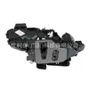 O Conjunto do Mecanismo da Fechadura da Porta Dianteira Direita LR091359 é adequado para os modelos Land Rover Range Rover Evoque 2012-2018. Bloco da fechadura da porta dianteira direita