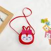 Bolsa Infantil Coelho de Desenho Animado Estilosa Fofa Macia Menina Moda Bolsa Pequena para Moedas Bolsa Transversal da Moda para Meninas